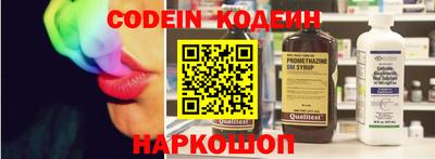 амфетамин Северобайкальск