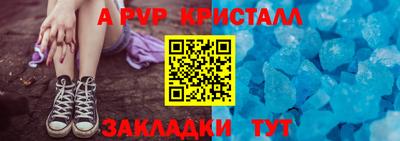 мескалин Свободный