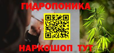 амфетамин Северобайкальск