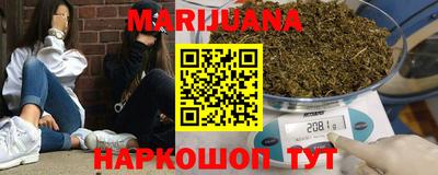 мескалин Свободный