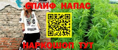 амфетамин Северобайкальск
