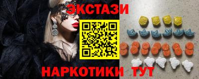 мескалин Свободный
