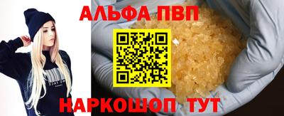 амфетамин Северобайкальск