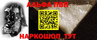 амфетамин Северобайкальск