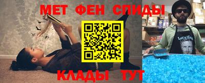 мескалин Свободный