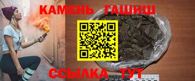 мескалин Свободный