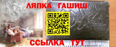 мескалин Свободный