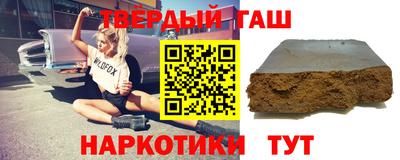амфетамин Северобайкальск