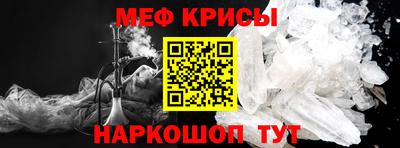 мескалин Свободный